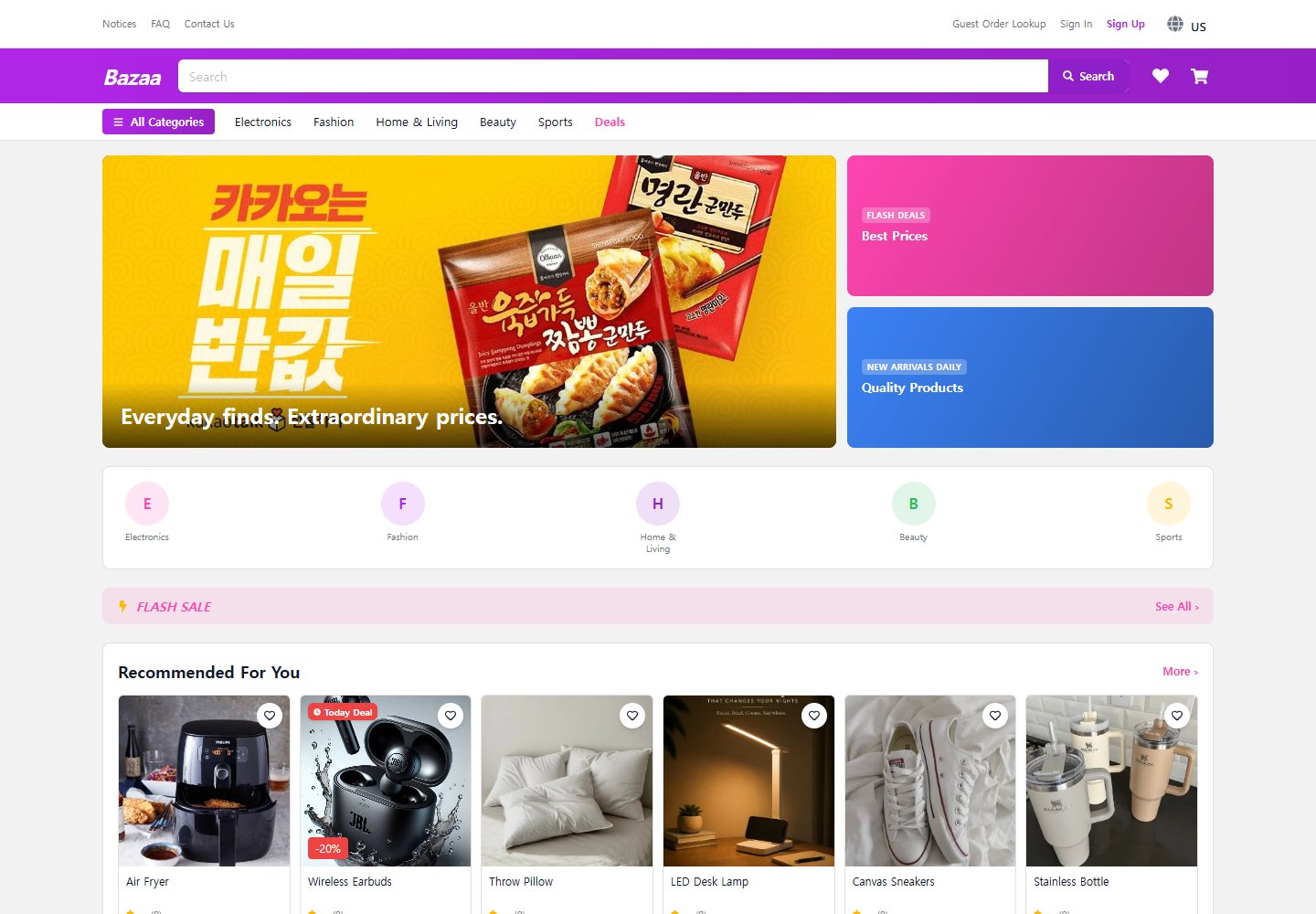 Actual Bazaa demo storefront homepage